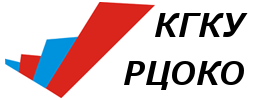 КГКУ РЦОКО. РЦОКО Хабаровск. РЦОКО логотип. РЦОКО баннер.